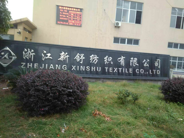 聯(lián)測(cè): 打造“優(yōu)越產(chǎn)品+上門(mén)服務(wù)”模式
