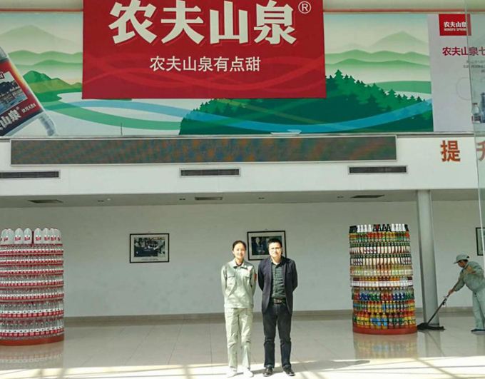聯(lián)測(cè)儀表“走進(jìn)”農(nóng)夫山泉