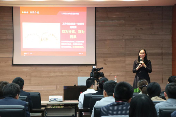釋放壓力，快樂工作，聯(lián)測《壓力管理微探》開課