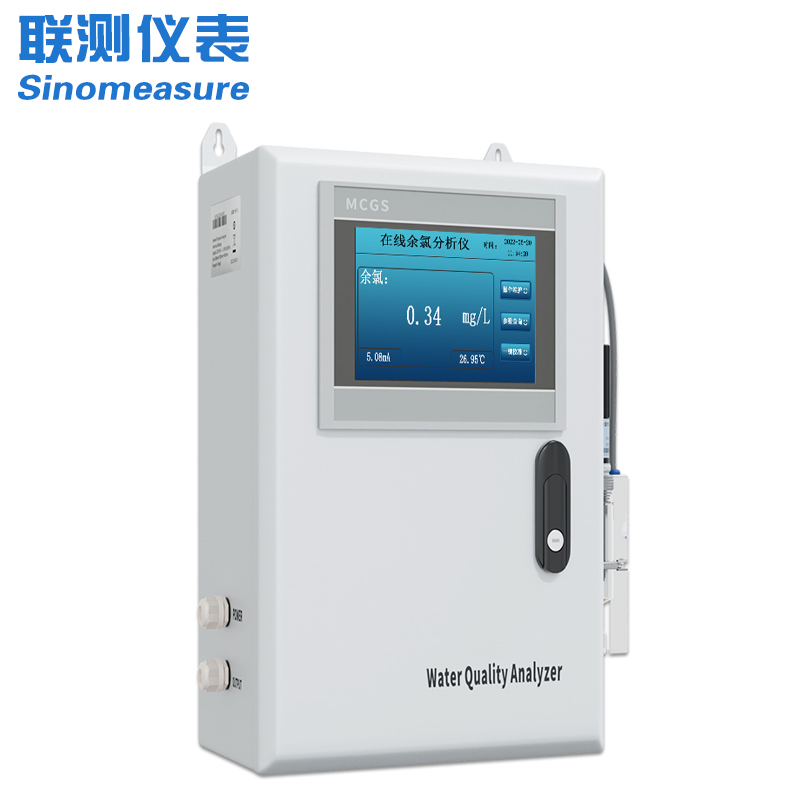 聯(lián)測儀表SIN-TRC400余氯分析儀