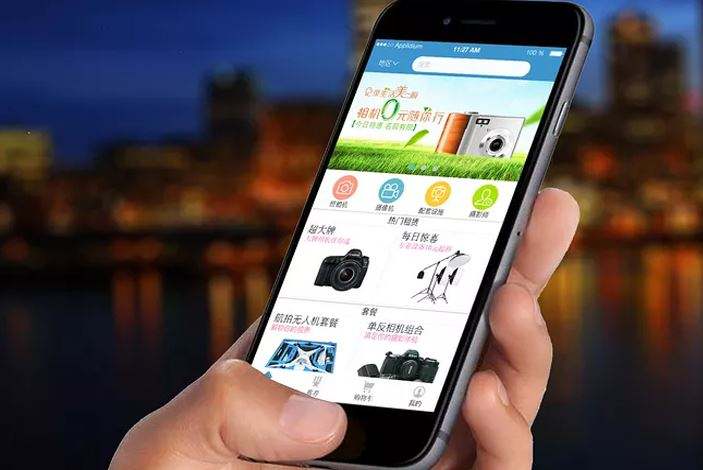 手機APP軟件開發公司哪家好？