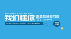 http://www.ykyxgm.com.cn/uploads/allimg/200310/1-200310203J5453-lp.jpg