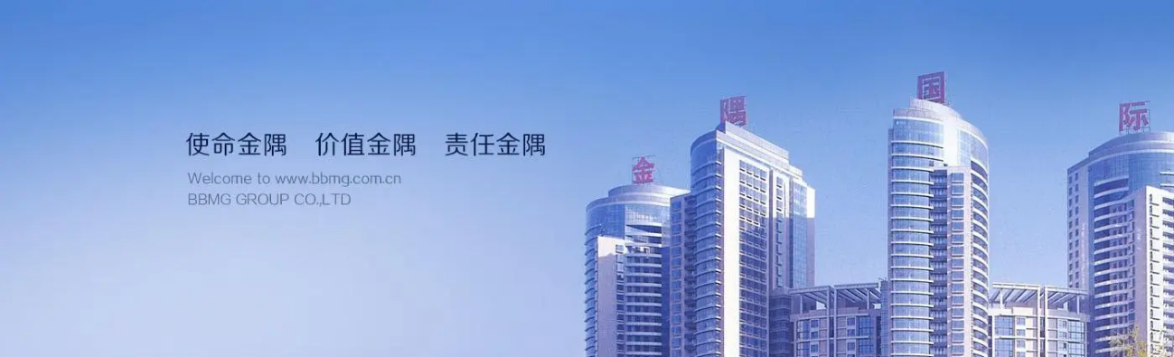 北京中聯(lián)科技系統(tǒng)軟件網(wǎng)站APP小程序定制建設開發(fā)公司